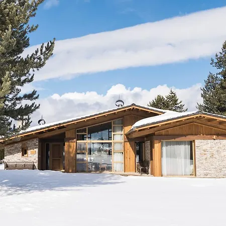 Nataly At Golf * Bansko